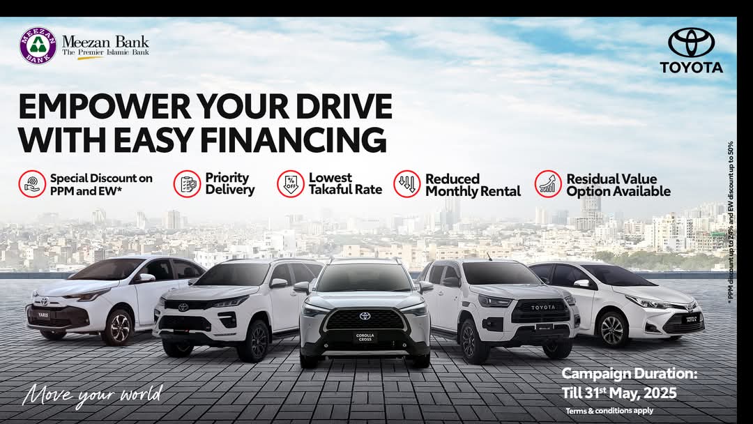 Campaign Image