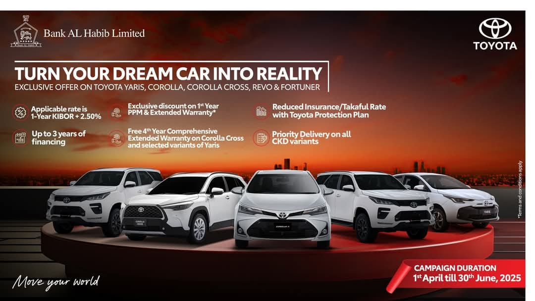 Campaign Image